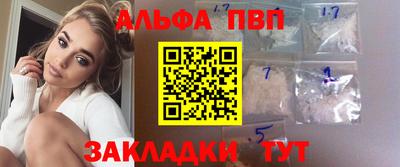 скорость Ликино-Дулёво
