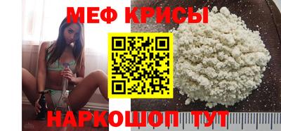 твердый Ливны
