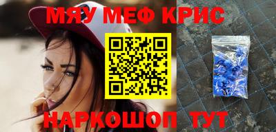 твердый Ливны