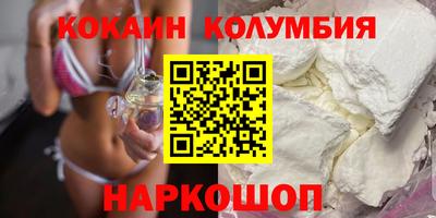скорость Ликино-Дулёво