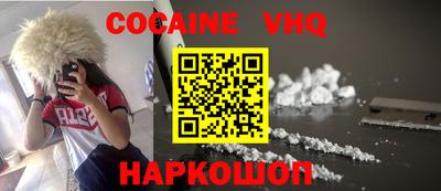 скорость Ликино-Дулёво
