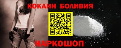 скорость Ликино-Дулёво