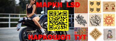 твердый Ливны