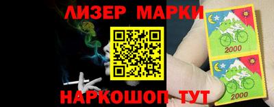 не бодяженный Лесосибирск