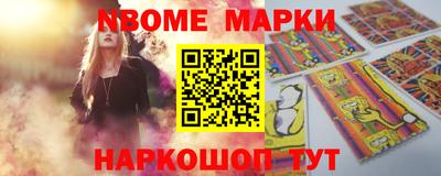 не бодяженный Лесосибирск