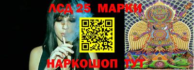 скорость Ликино-Дулёво
