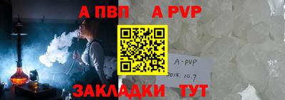 не бодяженный Лесосибирск