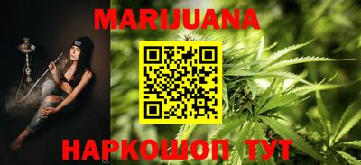 не бодяженный Лесосибирск