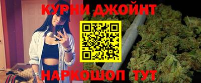 твердый Ливны