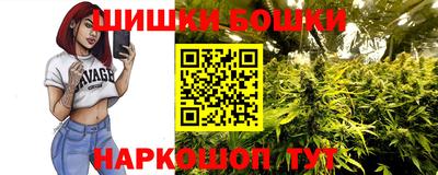 скорость Ликино-Дулёво