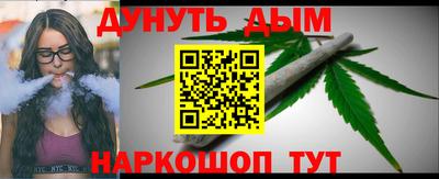 твердый Ливны