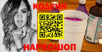 скорость Ликино-Дулёво