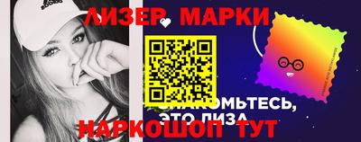 не бодяженный Лесосибирск