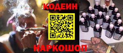 скорость Ликино-Дулёво