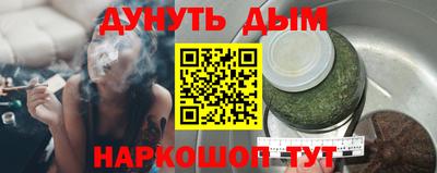 скорость Ликино-Дулёво