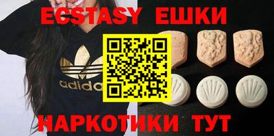 твердый Ливны