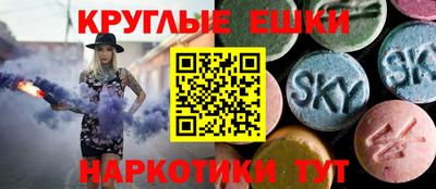 скорость Ликино-Дулёво