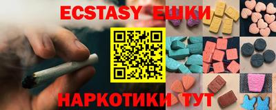 не бодяженный Лесосибирск