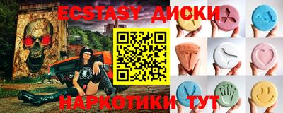 твердый Ливны