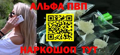 скорость Ликино-Дулёво