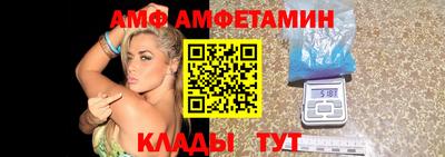 не бодяженный Лесосибирск