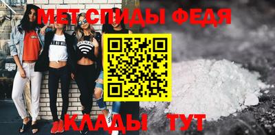 твердый Ливны