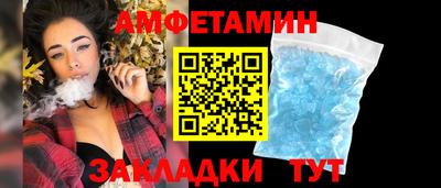 твердый Ливны