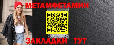 твердый Ливны