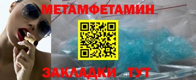 не бодяженный Лесосибирск