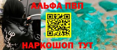 не бодяженный Лесосибирск