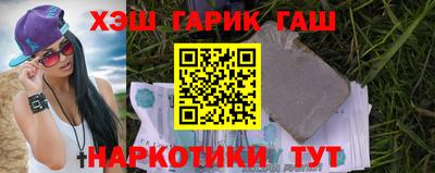 не бодяженный Лесосибирск