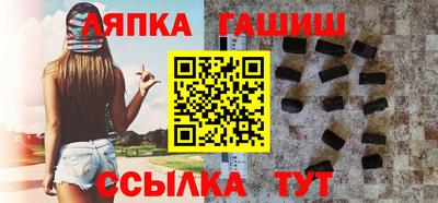 не бодяженный Лесосибирск