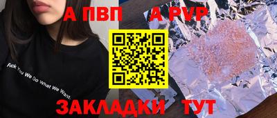 не бодяженный Лесосибирск