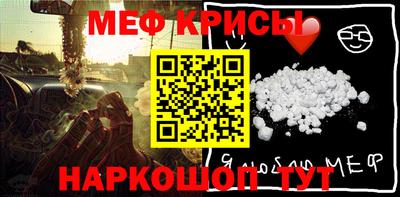 скорость Ликино-Дулёво