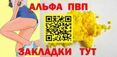 не бодяженный Лесосибирск