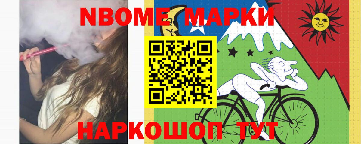 Камышин  LSD-25 экстази кислота  ЛСД экстази  LSD-25 экстази ecstasy  Вход с VPN 
